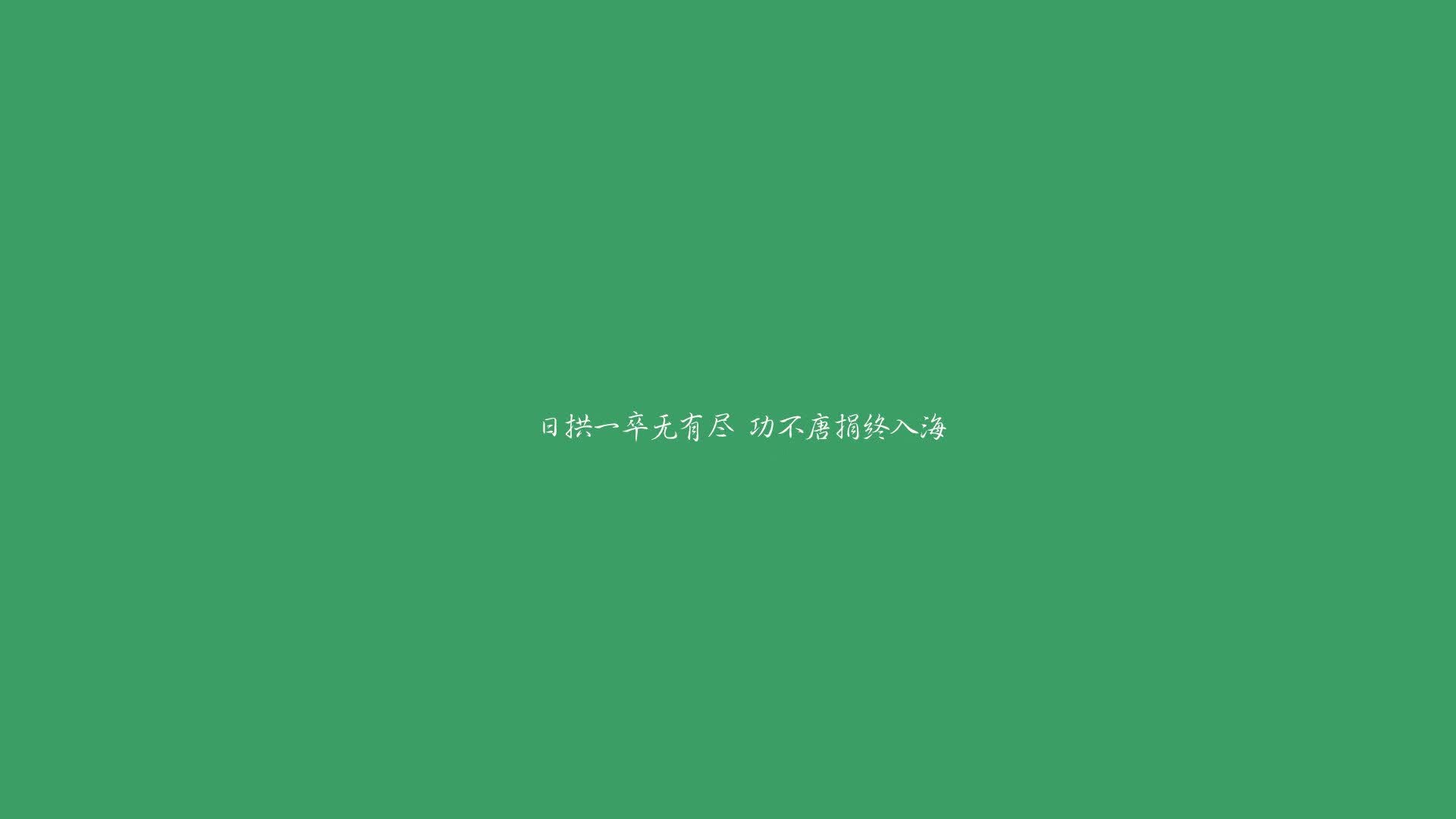 注重农业生产(注重农业生产的例子)